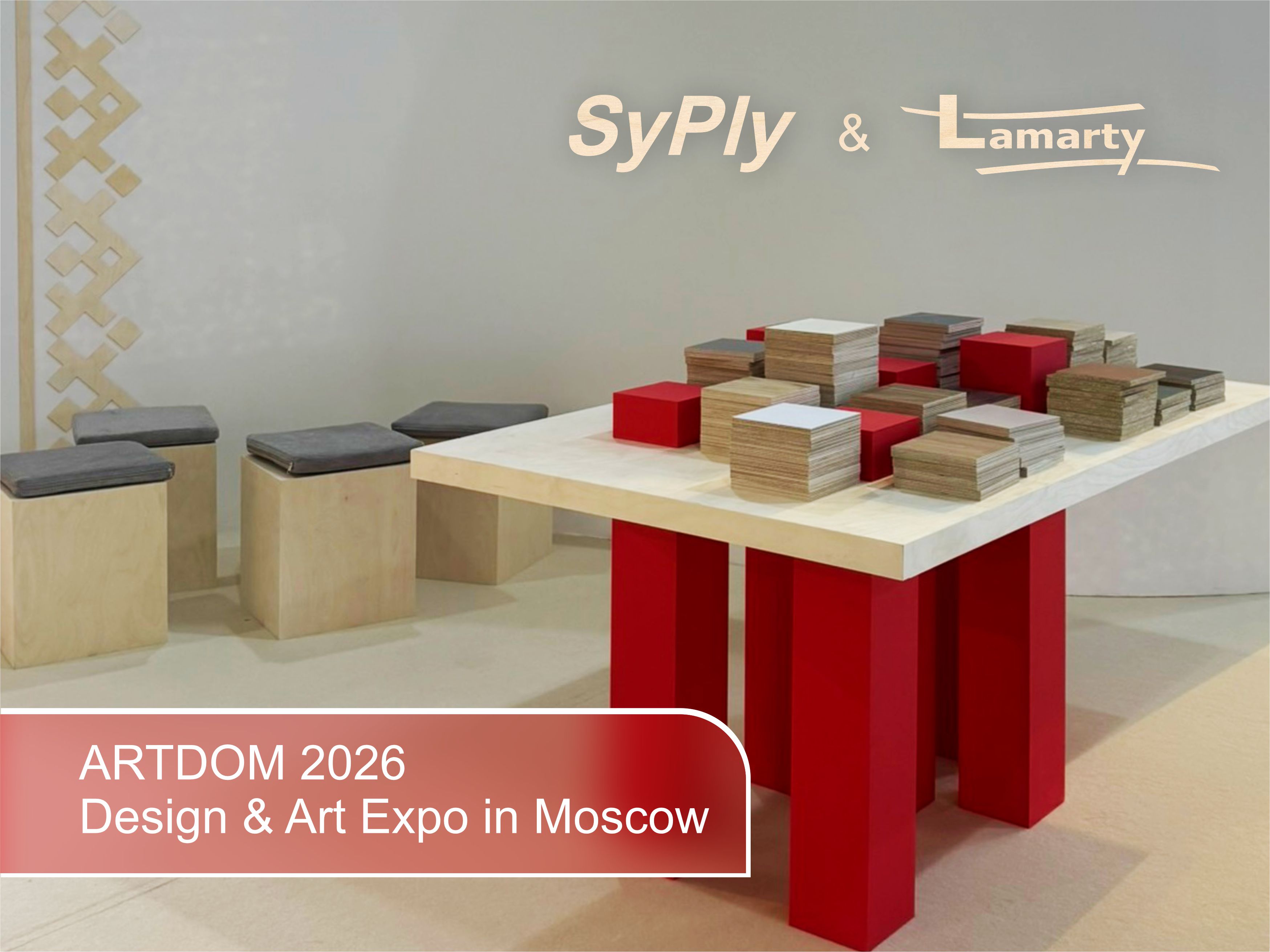 ARTDOM 2026: A Multisensory Design Space