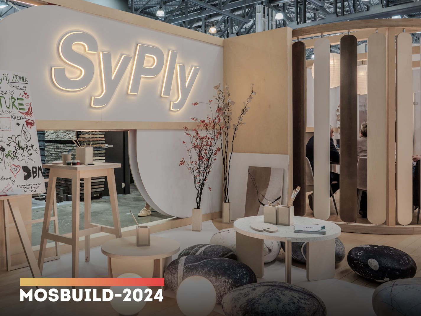 SyPly and Lamarty at MosBuild-2024