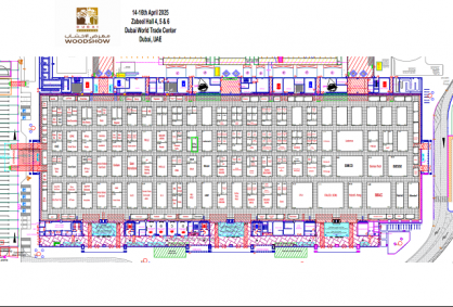 Syktyvkar Plywood Mill ltd. on Dubai Woodshow 2025 - placement plan