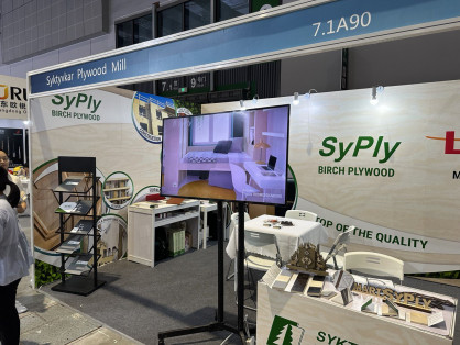 ООО «Сыктывкарский фанерный завод» на China International Furniture Fair – CIFF-2023