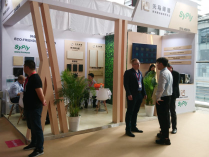 ООО «Сыктывкарский фанерный завод» и Tianma Lvjian на Interzum Guangzhou 2024