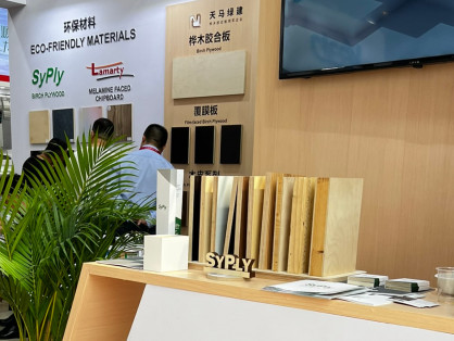 ООО «Сыктывкарский фанерный завод» и Tianma Lvjian на Interzum Guangzhou 2024