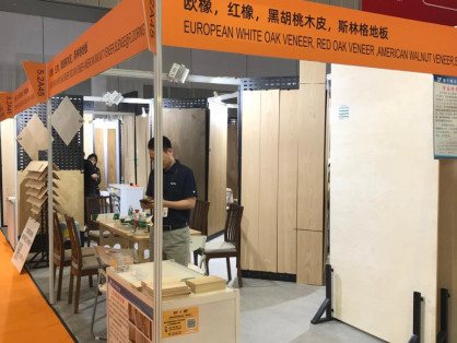 Hape International (Ningbo) Ltd. на Domotex Asia / Chinafloor 2024