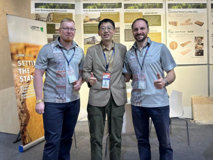 ООО «Сыктывкарский фанерный завод» и Tianma Lvjian на Furniture Manufacturing & Supply China (FMC China 2024)