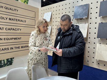 ООО «Сыктывкарский фанерный завод» на UzBuild 2025