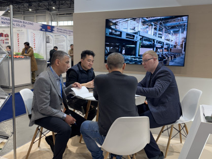ООО «Сыктывкарский фанерный завод» на UzBuild 2025