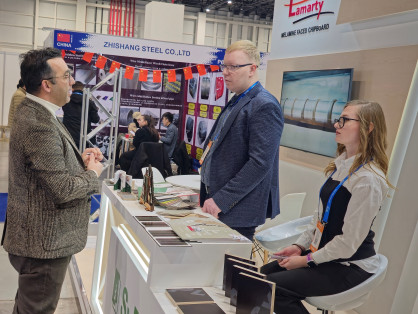 ООО «Сыктывкарский фанерный завод» на UzBuild 2025