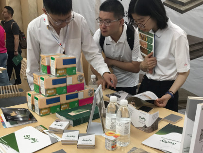 ООО «Сыктывкарский фанерный завод» и Tianma Lvjian на Interzum Guangzhou 2025