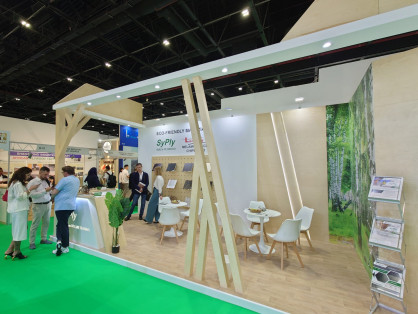 ООО «Сыктывкарский фанерный завод» на Dubai Woodshow 2025