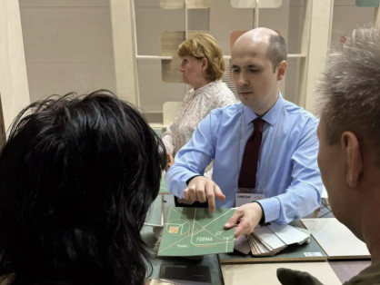 ООО «Сыктывкарский фанерный завод» на Umids-2026