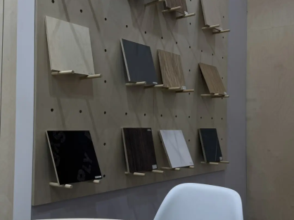 ООО «Сыктывкарский фанерный завод» на Umids-2026