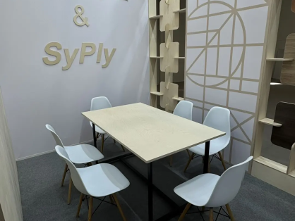 ООО «Сыктывкарский фанерный завод» на Umids-2026