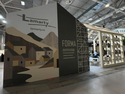 ООО «Сыктывкарский фанерный завод» на Umids-2026