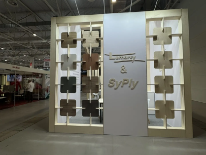 ООО «Сыктывкарский фанерный завод» на Umids-2026