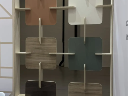 ООО «Сыктывкарский фанерный завод» на Umids-2026