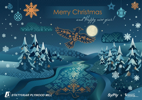 Merry Christmas and Happy New Year!