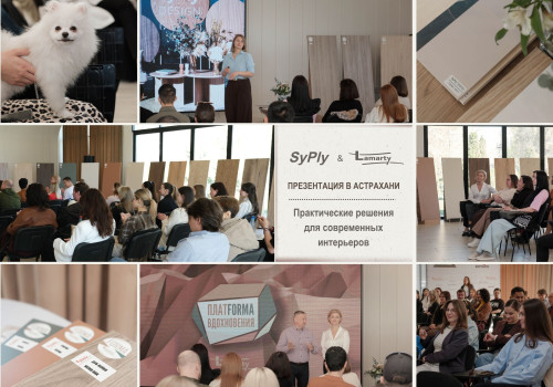 Astrakhan: a dialogue on materials, design, and technologies